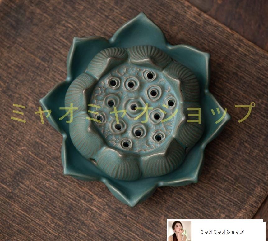 禅意香炉 茶道具 香道具 工芸品 美術品 置物 禅意香炉 茶道具 香道具 工芸品 美術品 置物 禅意香炉 茶道具 香