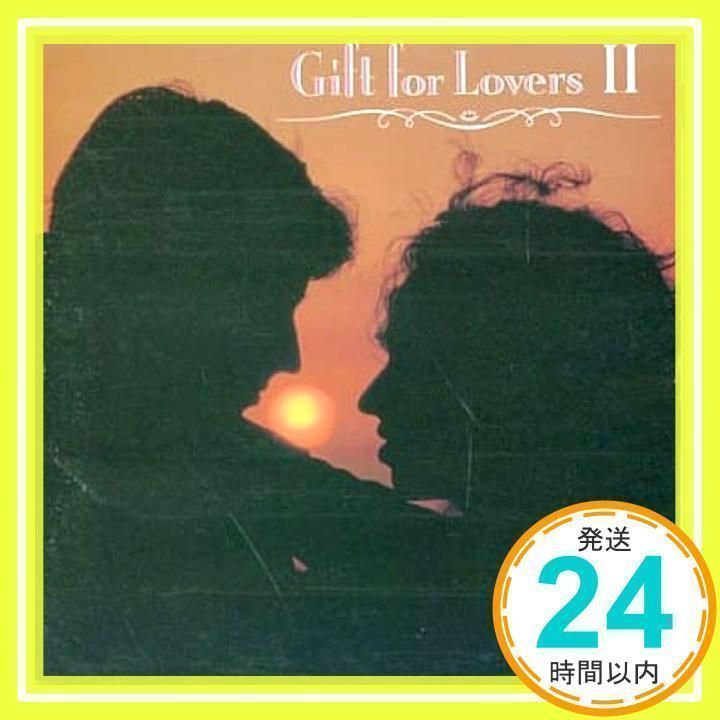 【中古】 恋人たちのジャズ・ピアノ / オムニバス 恋人たちのバラードVol.2 [CD] オムニバス、 ファミリー、 ZAN