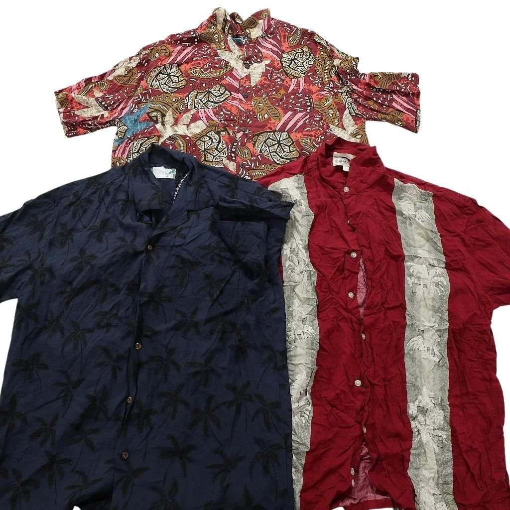 古着