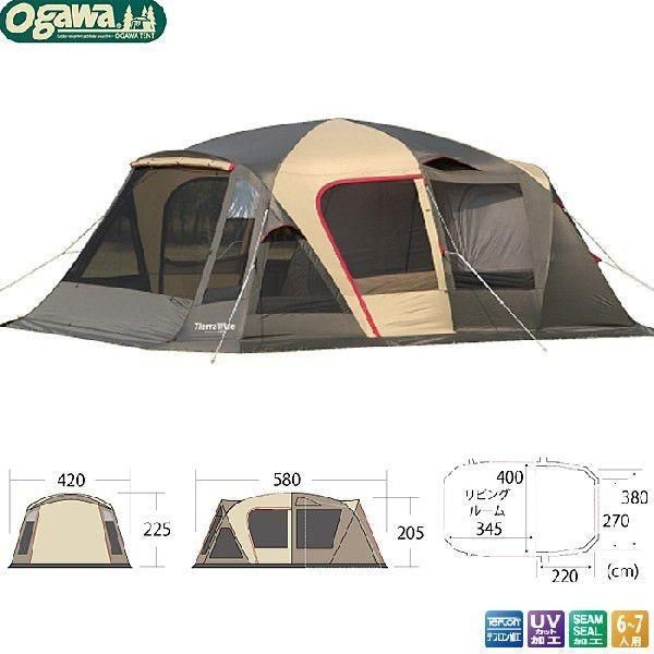 ogawa 小川キャンパル OGAWA CAMPAL ティエラ ワイド | 2768 | Tierra Wide 6～7人用 ロッジドームテント