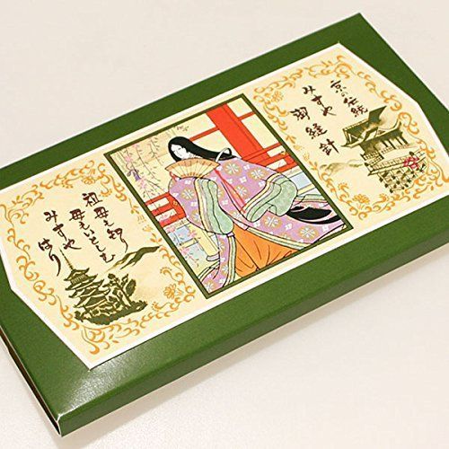 【在庫セール】針セット 復刻版 みすや