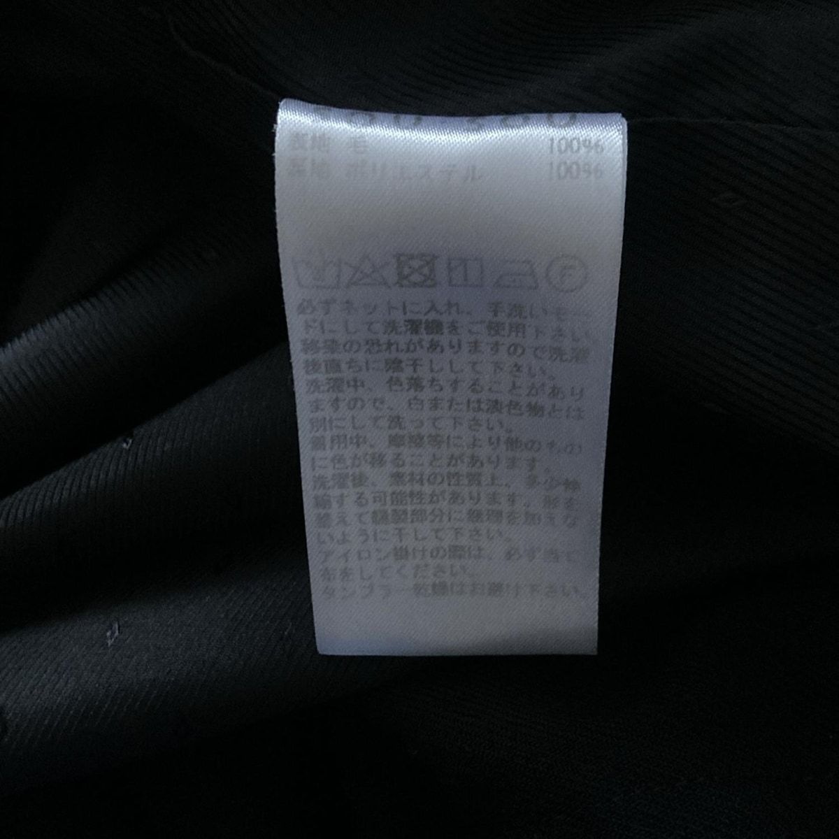 希少 LOEWE ゴートレザージャケット ケープ ダブルジップ黒 M38サイズ