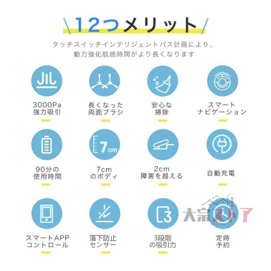 安い 収納