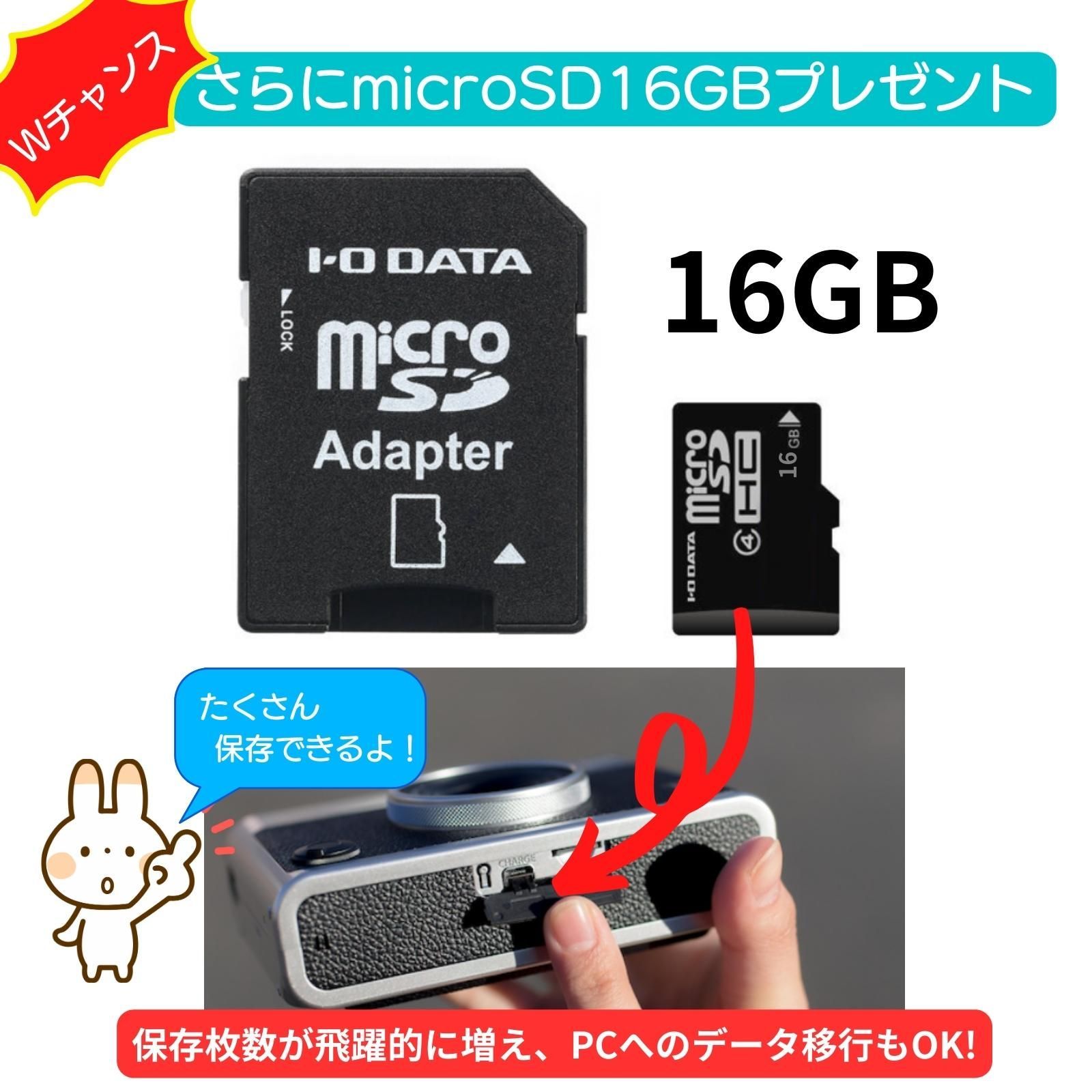 新品・未開封】［5点セット］ instax mini Evo チェキカメラ (チェキ 