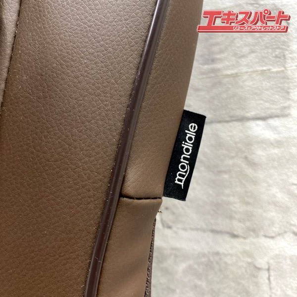 マッサージシート 戸塚店