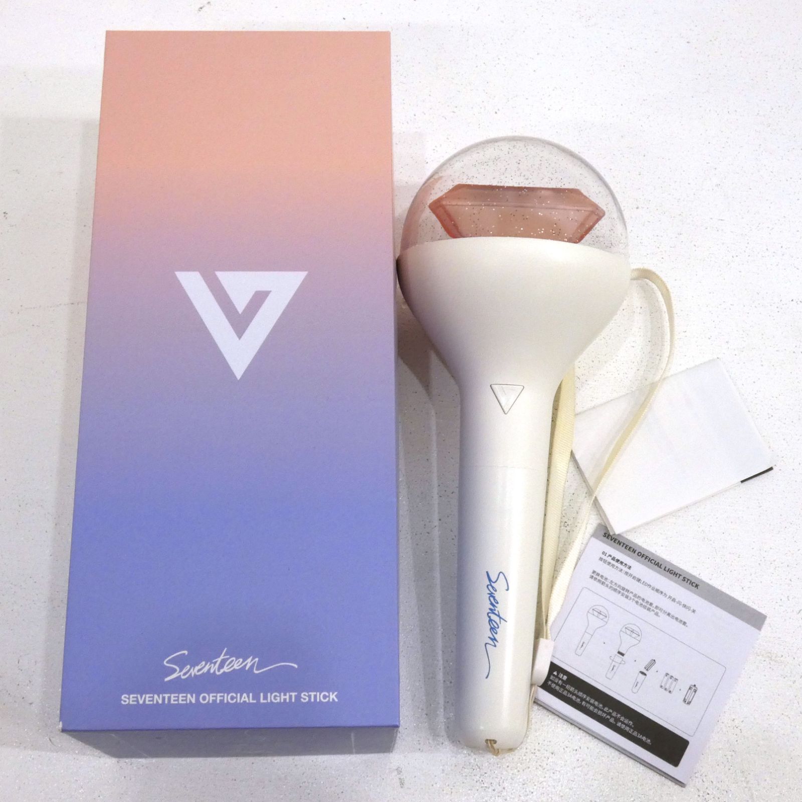 小牧店】検品済 SEVENTEEN OFFICIAL LIGHTSTICK VER.1・2・3 ペン 