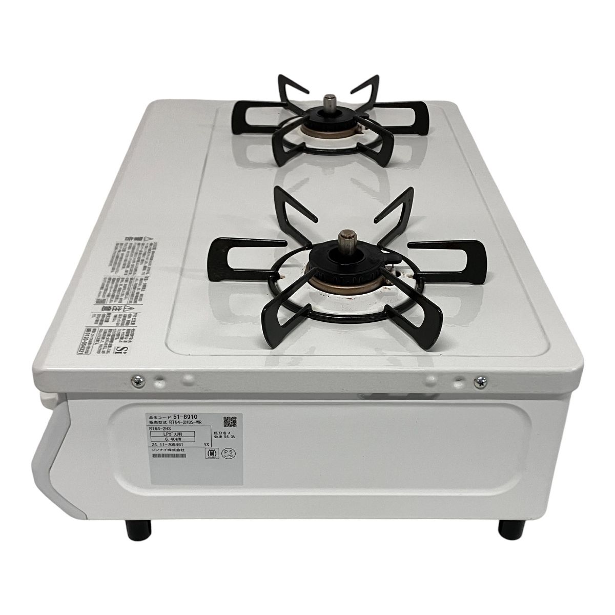 Rinnai 都市ガスコンロ RT64-2H8S-WR 2024年製 【公式通販】 Rinnai 都市ガスコンロ RT64-2H8S-WR 2024年製 【公式通販】