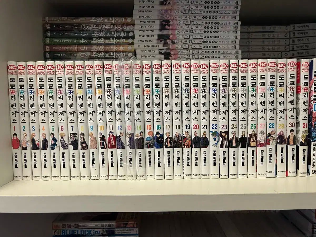③東京卍リベンジャーズ 全巻31冊(完結)　初版　新品未開封22冊　特典 ③東京卍リベンジャーズ 全巻31冊(完結) 初版 新品未開封22冊 特典