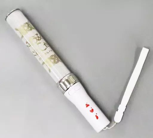 Amazon.co.jp: あらなるめい あなめ ペンライト あらき nqrse