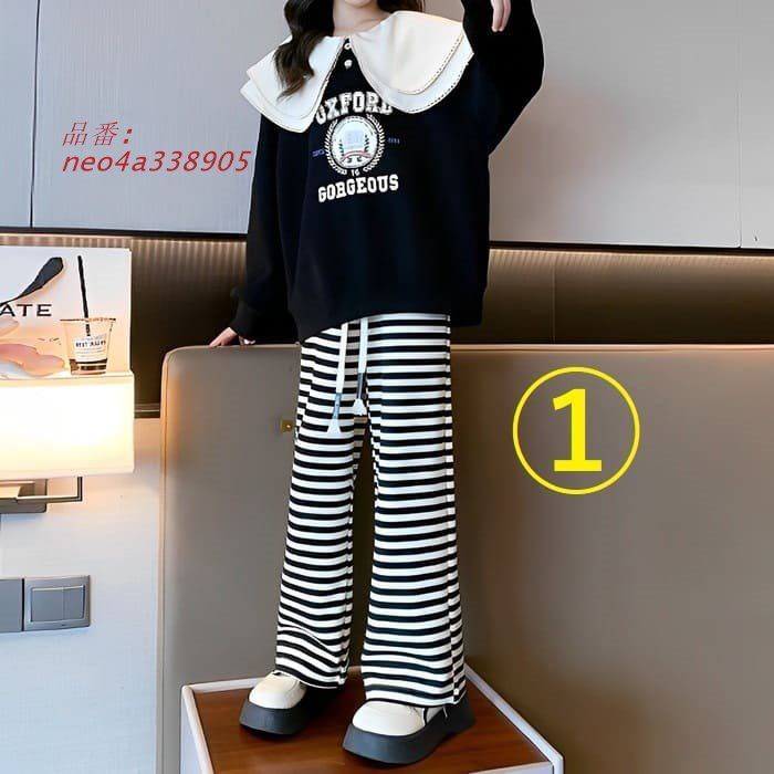 カジュアル