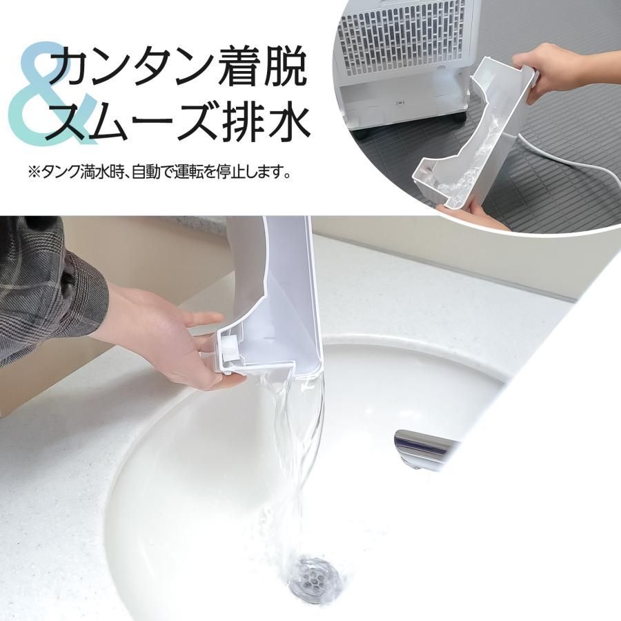 小型