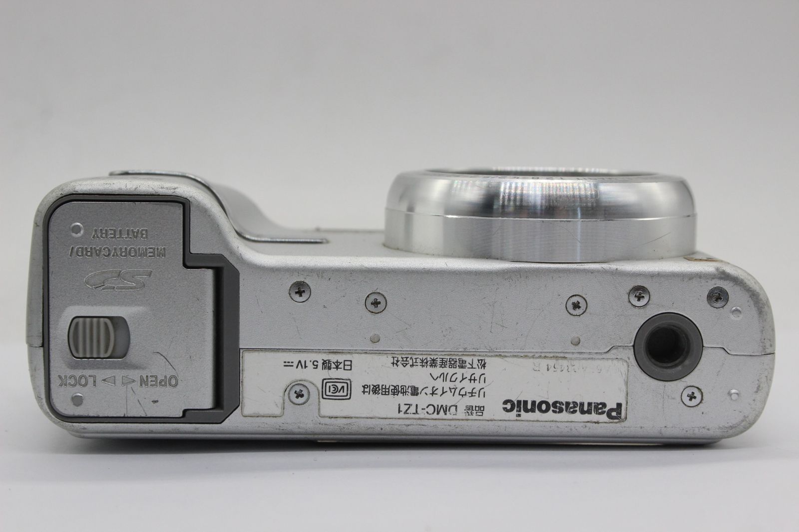 【返品保証】 パナソニック Panasonic LUMIX DMC-TZ1 10x バッテリー チャージャー付き コンパクトデジタルカメラ v898