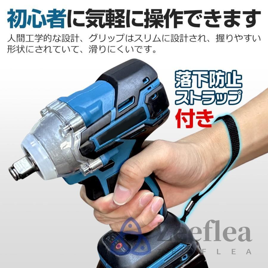 タイヤ交換 バッテリー対応