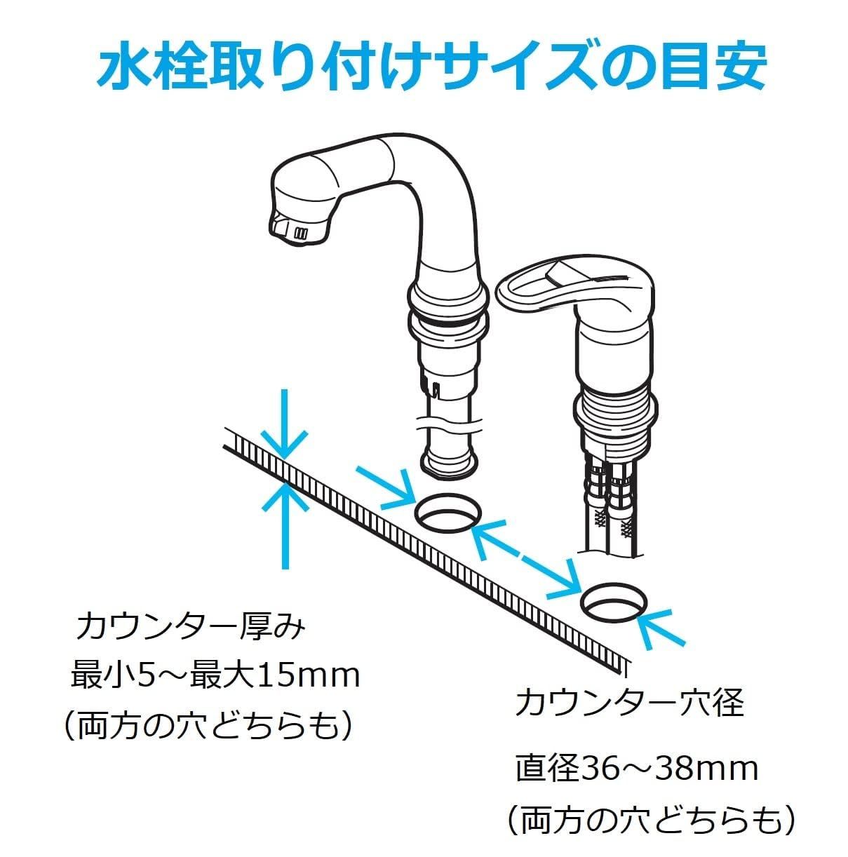 洗髪用