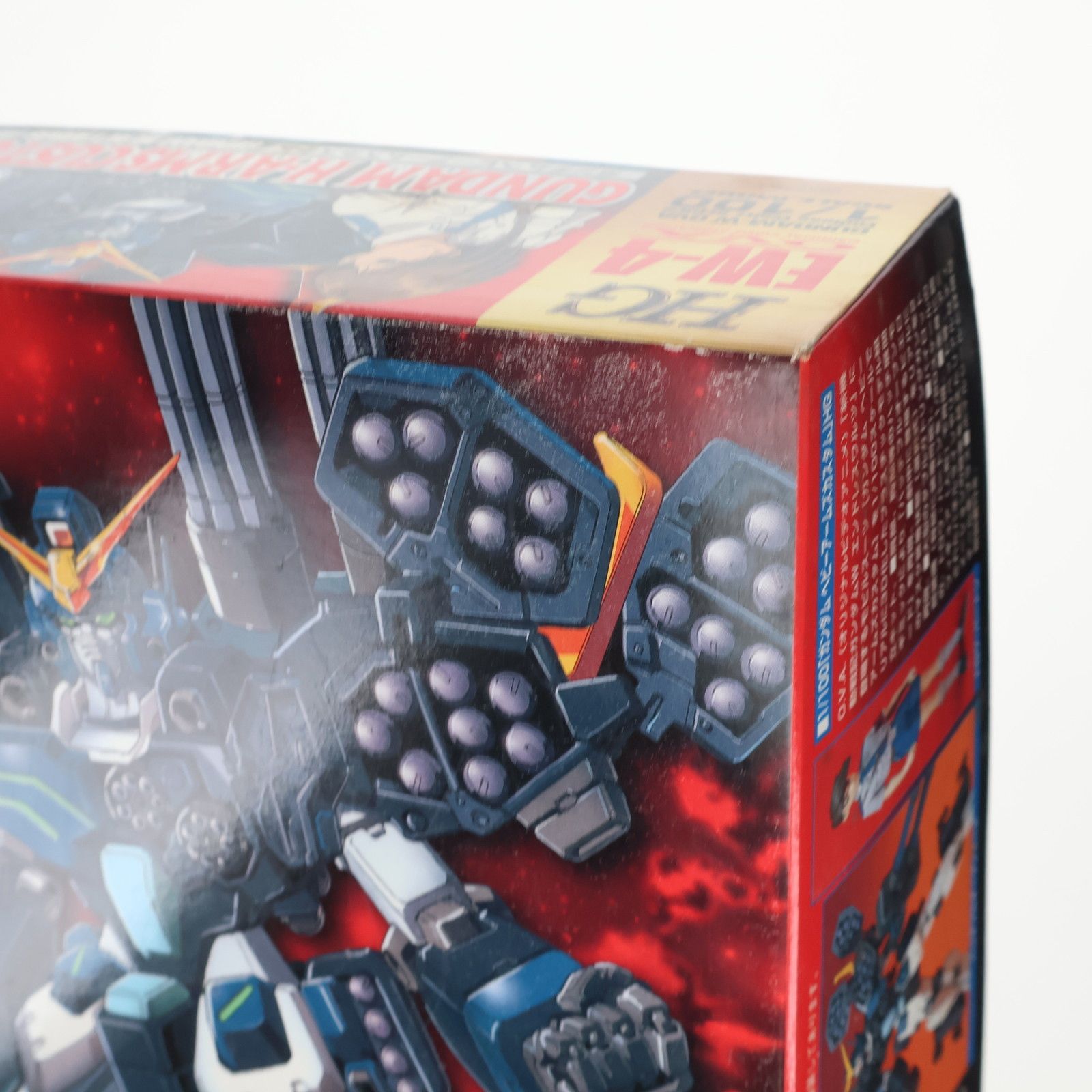 BANDAI - HG 1/100 XXXG-01H2 ガンダムヘビーアームズカスタム 新機動戦記ガンダムW Endless Waltz(ウイング エンドレスワルツ) プラモデル(0059767) バンダイ 再生産】1/100 XXXG-01H2 ガンダムヘビーアームズカスタム(新