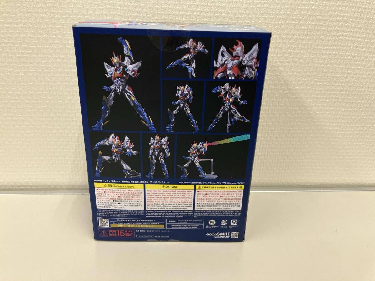 figma SP-163 グリッドマン ユニバｰス グリッドマン(Universe Fighter 