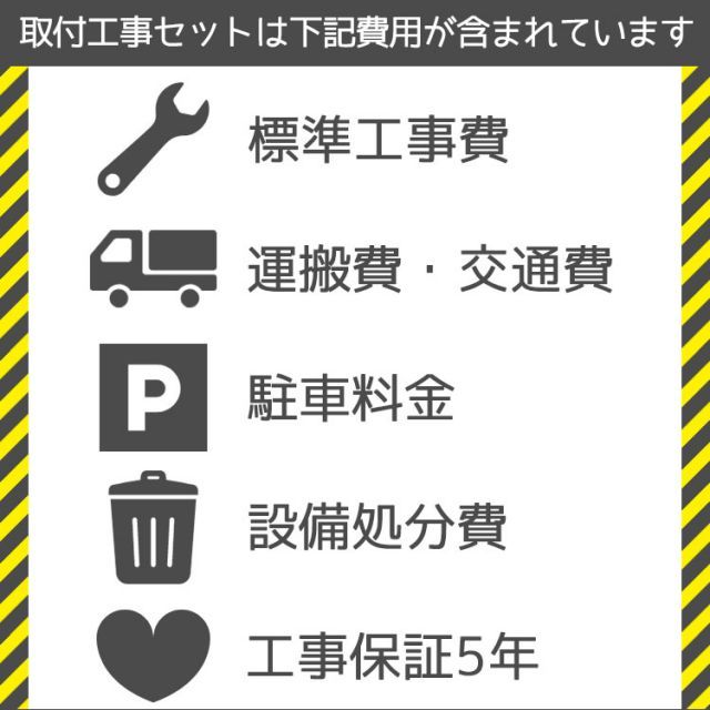 Wシリーズ