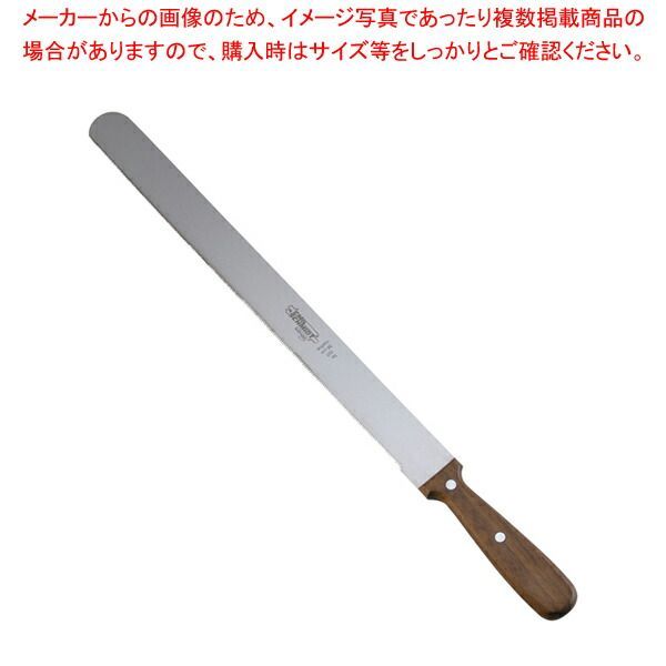 ゾーリンゲン ノコ刃ナイフ Nr.150 360mm 洋包丁 パン切りナイフ パンスライサー パン切りスライサー 通販 すらいさー パンきり包丁 ブレッドスライサー 口コミ ブレッドカッター