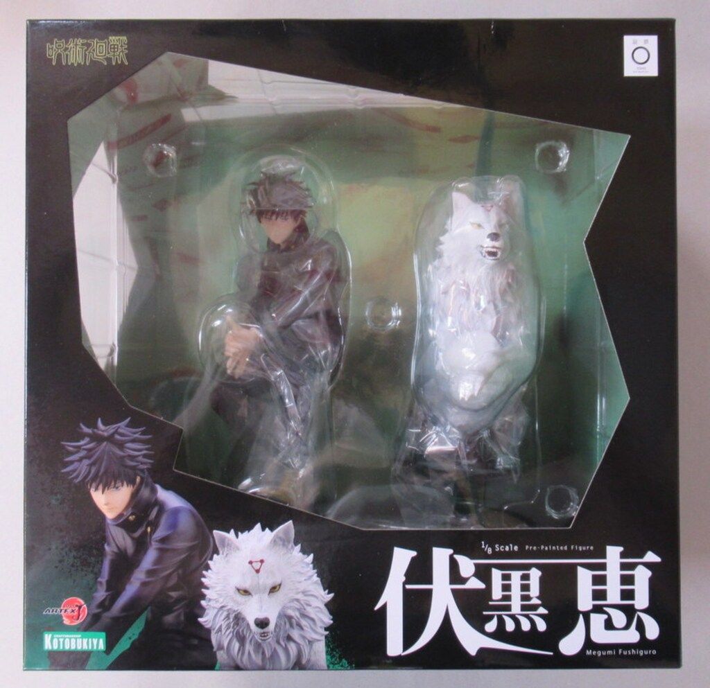 KOTOBUKIYA - コトブキヤ ARTFX J 伏黒恵 ARTFX J 伏黒 恵(ARTFX J 伏黒 恵): フィギュア｜コトブキヤ