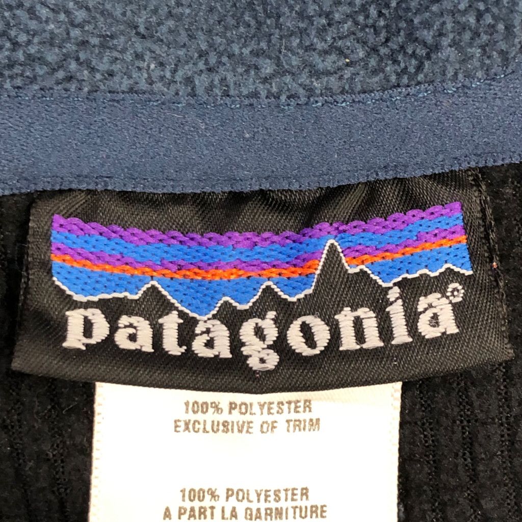 2000年代～ patagonia パタゴニア R2 フリースジャケット POLARTEC 