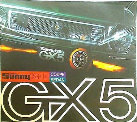 DATSUN Sunny 1200 GX5 サニー 日産