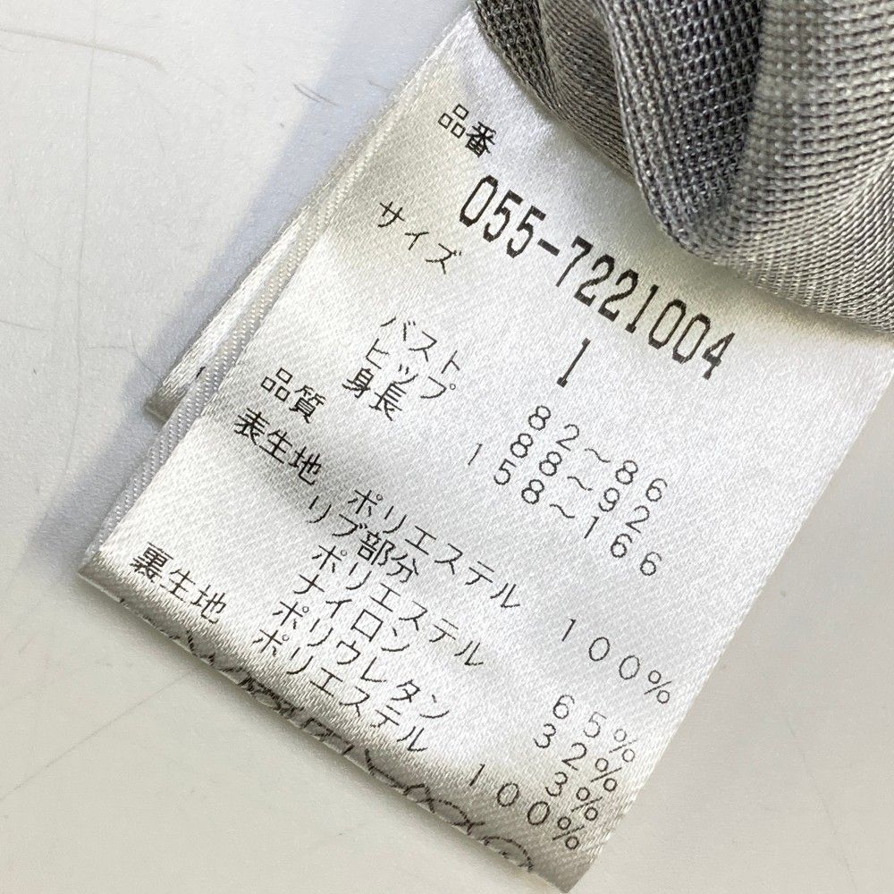 蓄熱ブルゾン チェック柄