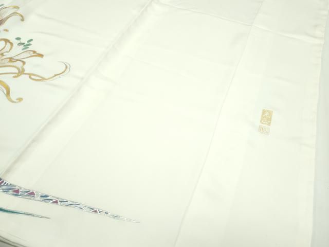 金銀彩