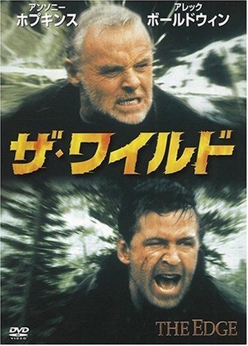 ザ･ワイルド DVD