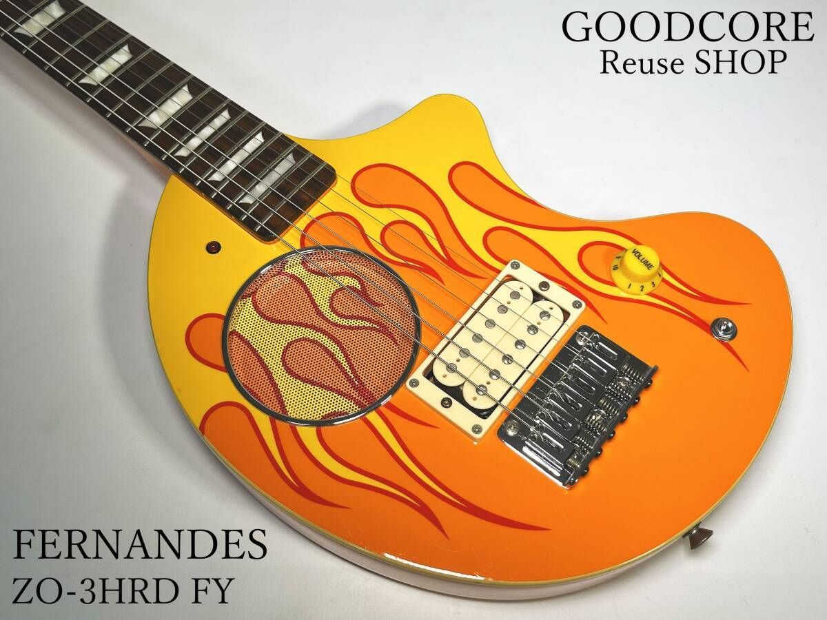 FERNANDES ZO-3 HRD FY フェルナンデス アンプ内蔵 エレキギター