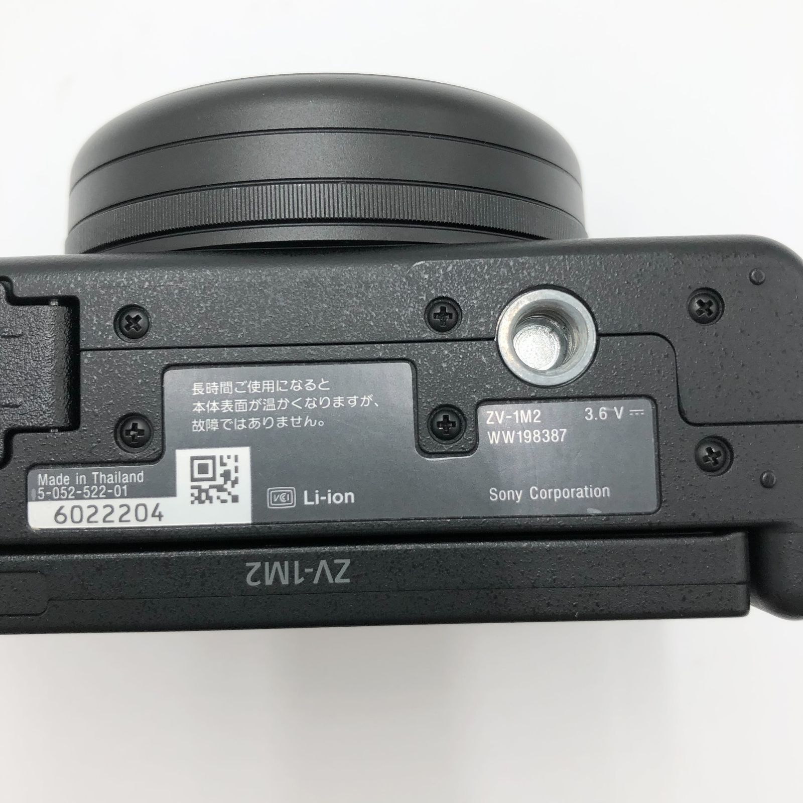 SONY コンパクトデジタルカメラ PXW-Z750 特長 | 映像制作機器 XDCAM／NXCAM | ソニー