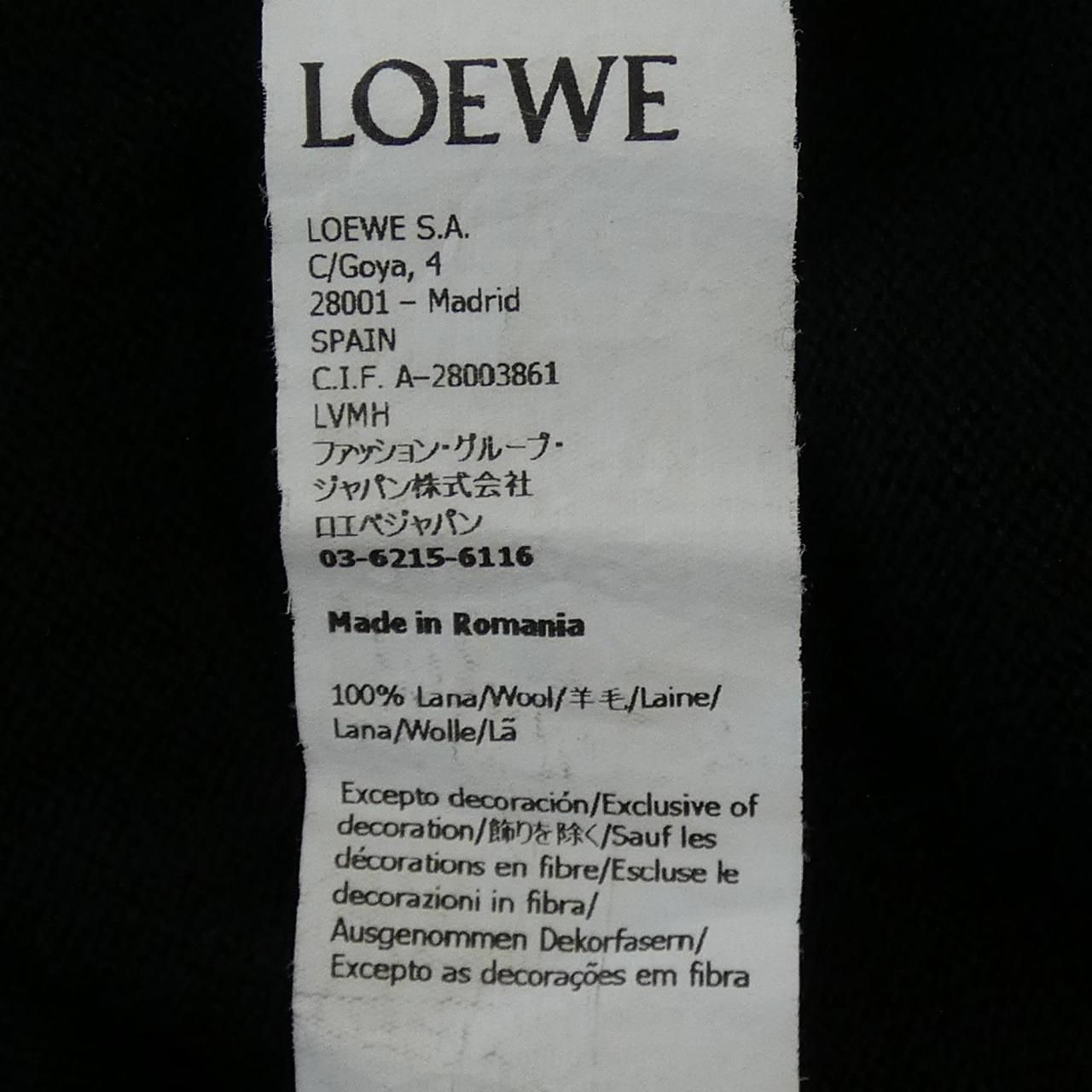 LOEWE