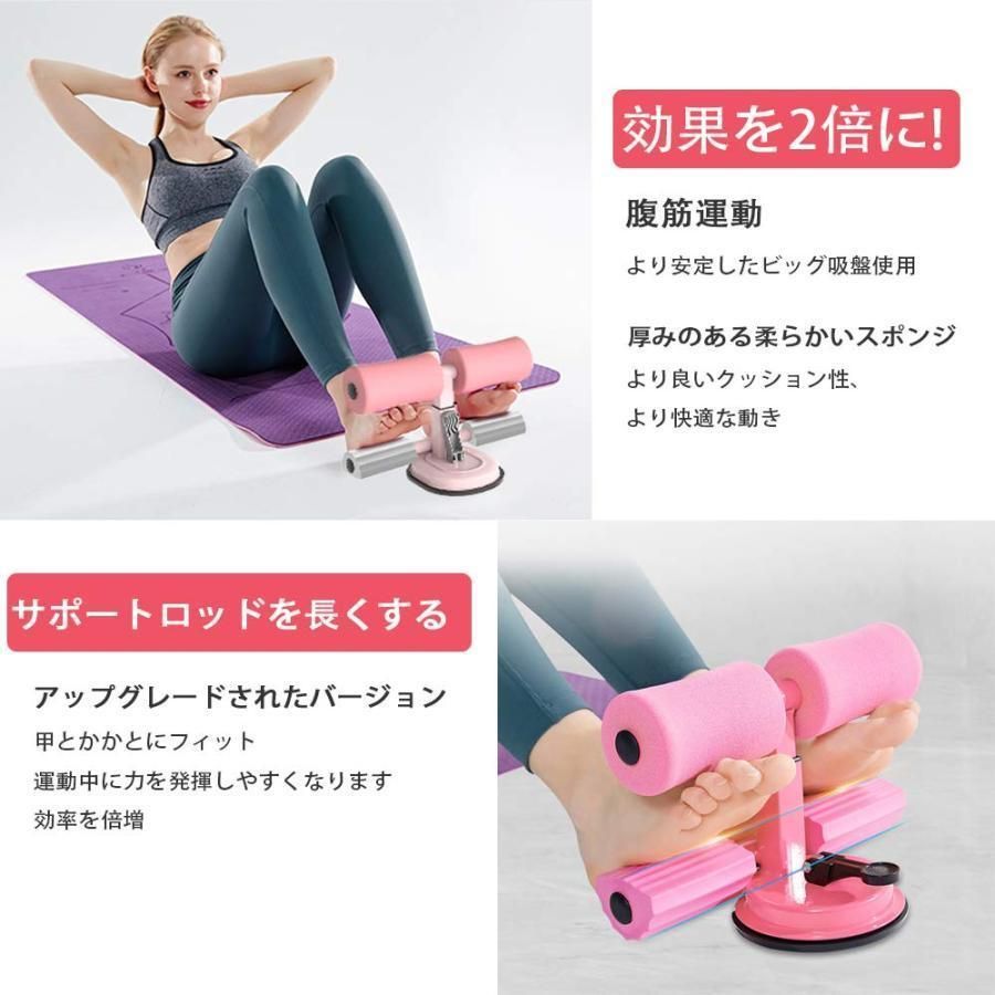 IMATE Im05s 筋トレ関連商品　新品　未使用 腹筋、腕、足など IMATE Im05s 筋トレ関連商品 新品 未使用 腹筋、腕、足など