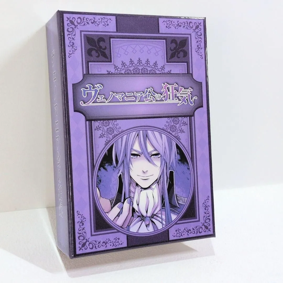 悪ノ召使のオルゴール 悪ノ召使のオルゴール