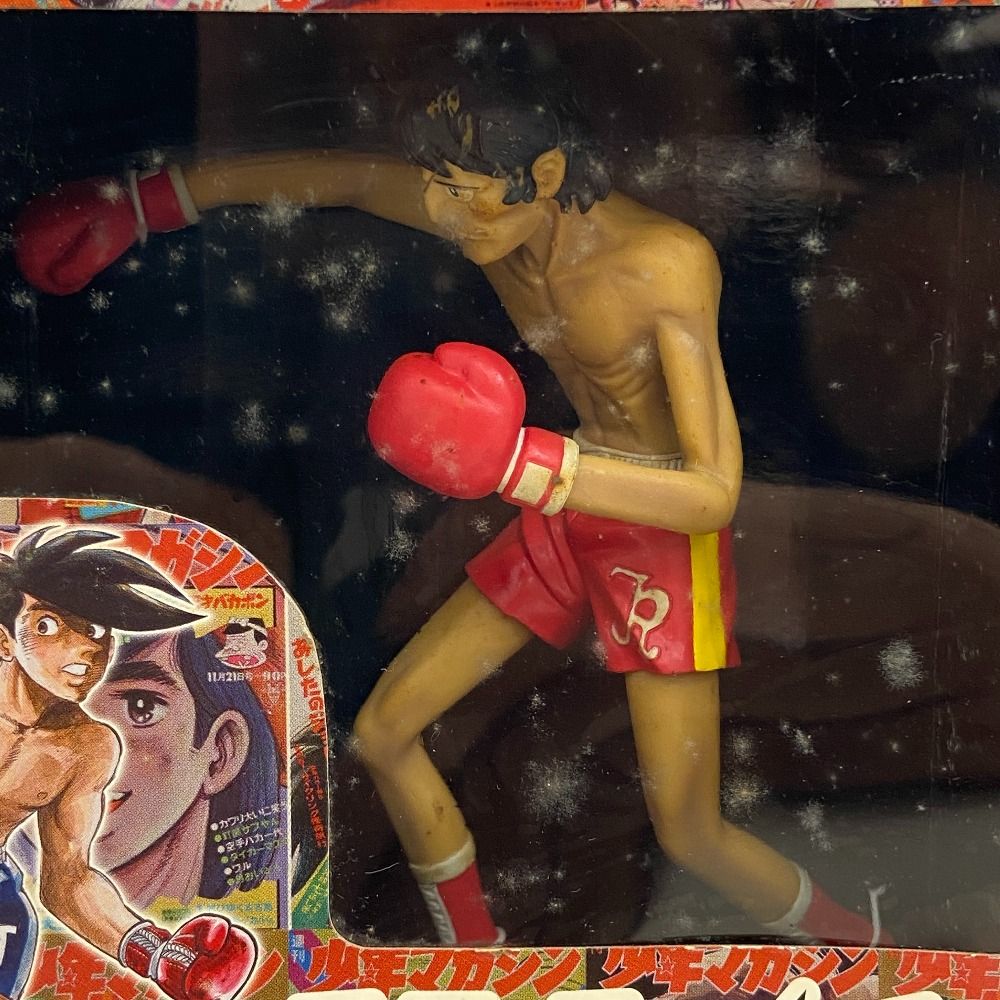 あしたのジョー/力石徹のブルース\"あしたのジョー\"7インチEPレアコレクション！ EP 7inch シングル 和モノ レアグルーヴ！あしたのジョー / 清水
