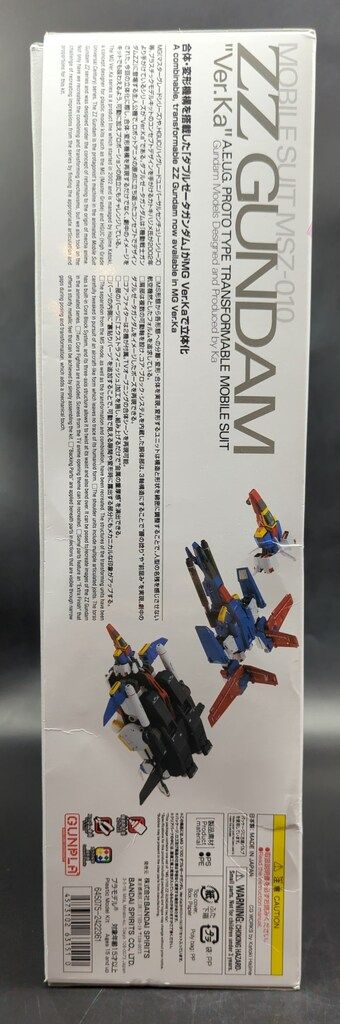 BANDAI SPIRITS MG 機動戦士ガンダムZZ MSZ-010 ダブルゼータガンダム Ver.Ka|15 表記