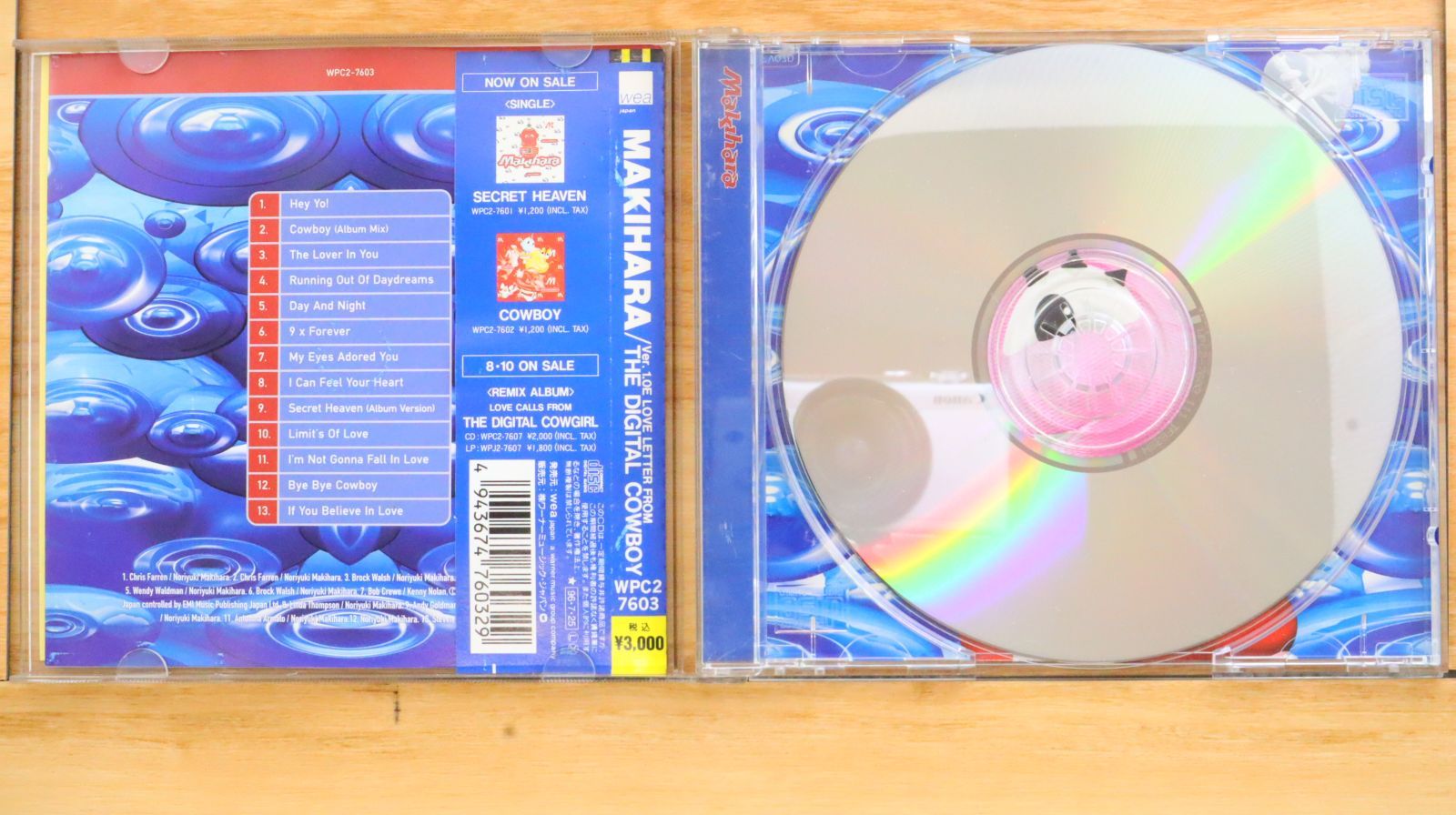 国内盤CD☆槇原敬之/Noriyuki Makihara□ ver.1.0E LOVE LETTER