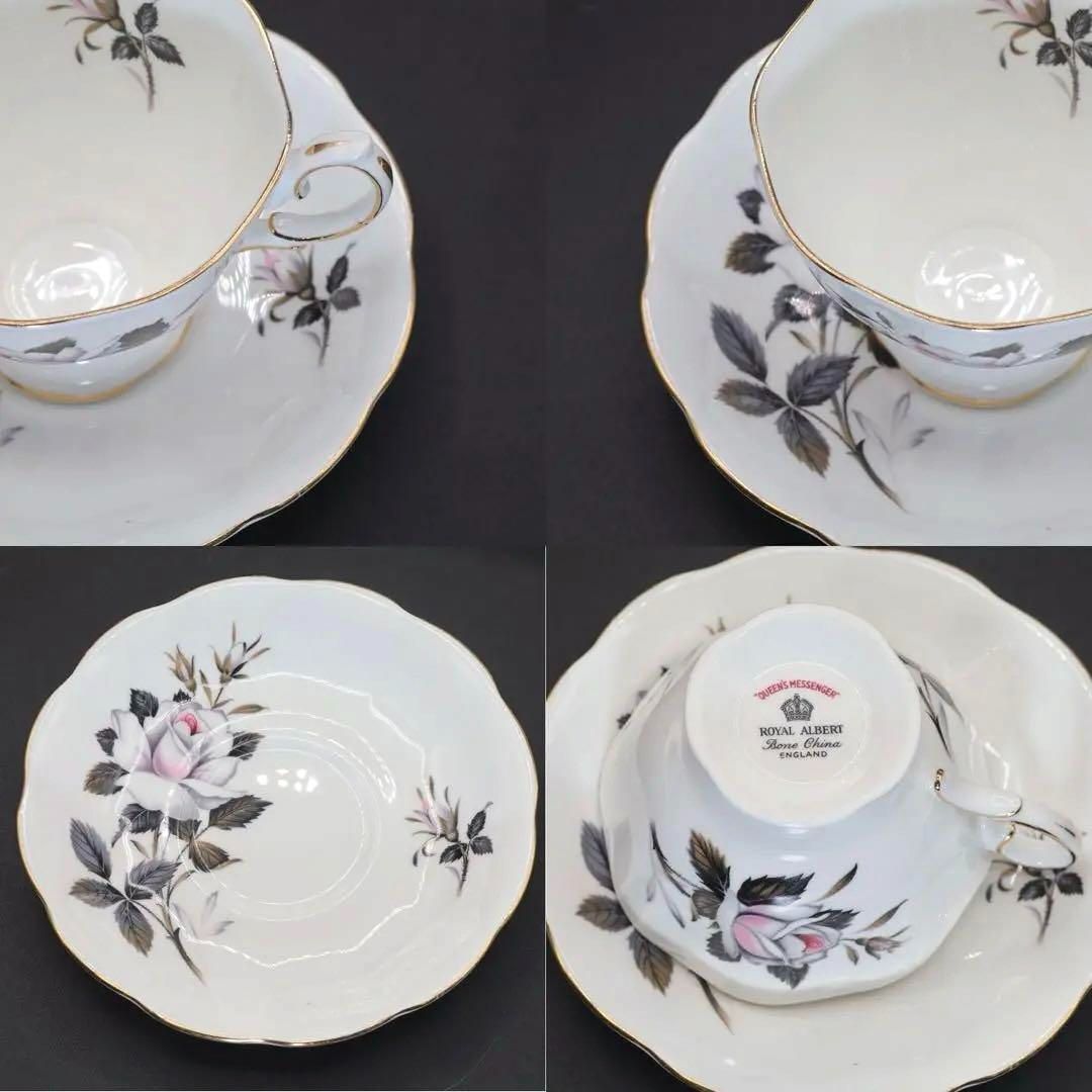 ロイヤルアルバート クイーンズメッセンジャー トリオ等 食器セット 10点 ロイヤルアルバート クイーンズメッセンジャー トリオ等 食器