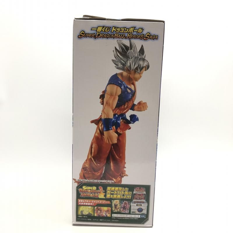 【中古】未開)E賞 孫悟空(身勝手の極意) フィギュア MASTERLISE ｢一番くじ ドラゴンボール SUPER DRAGONBALL HEROES SAGA｣[18][240018372331] 中古】未開)E賞 孫悟空(身勝手の極意) フィギュア MASTERLISE