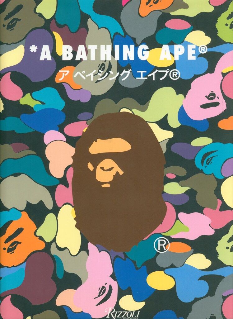 RIZZOLI Nigo A Bathing Ape 黒 - メルカリ
