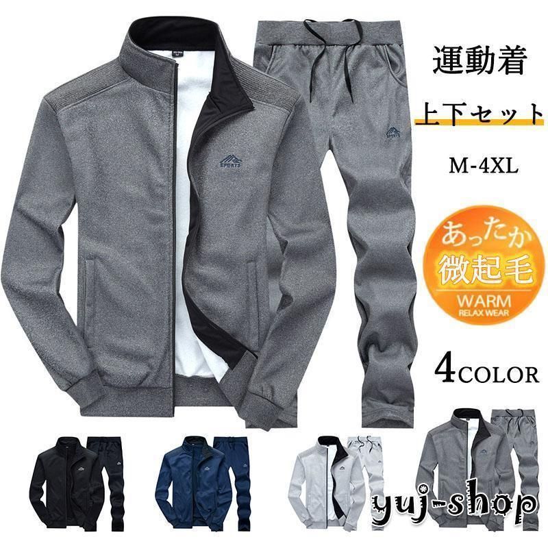 未使用 ニューバランス ゴルフ 軽量 ライトダウンジャケット 6 (XL