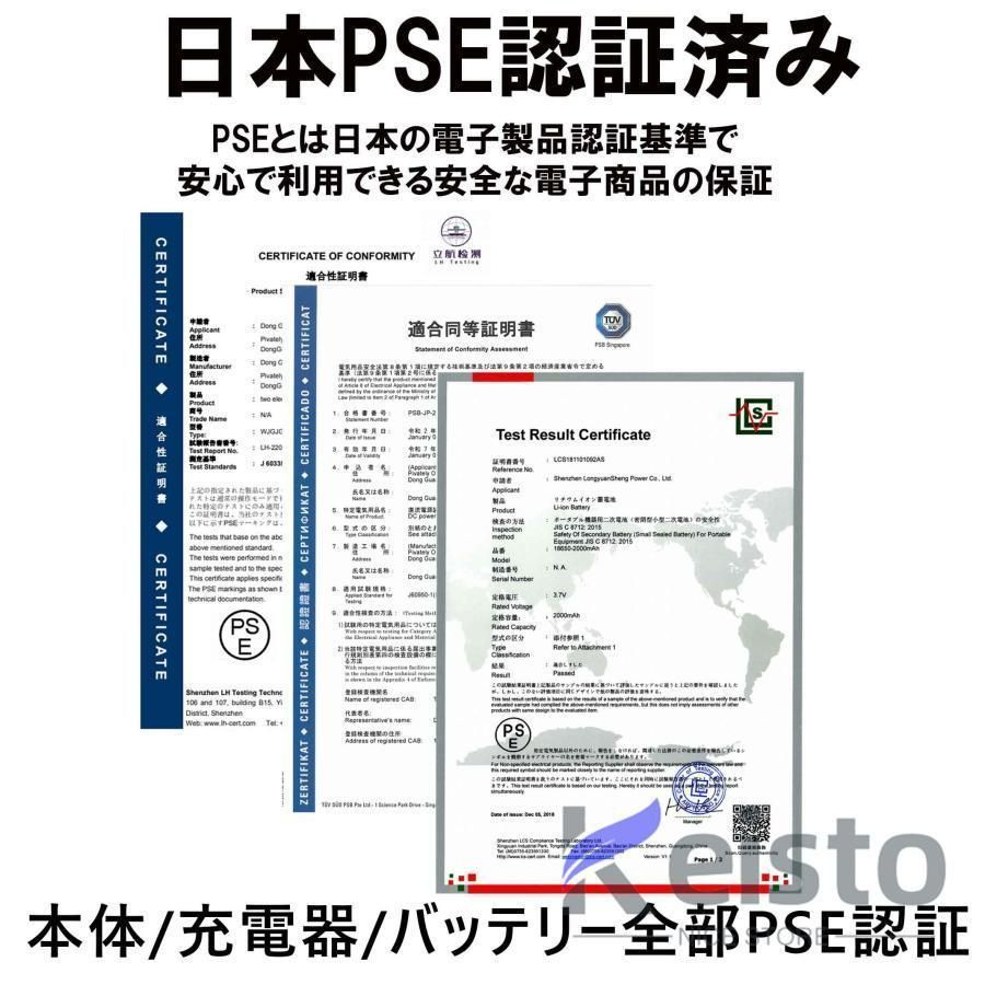 電動乾式壁サンダー