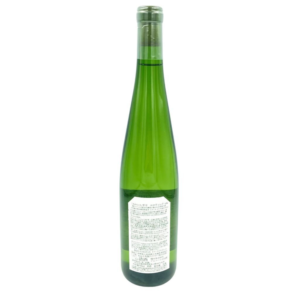 小布施ワイナリー ソガ ペール エ フィス 2023年 日本酒 - メルカリ
