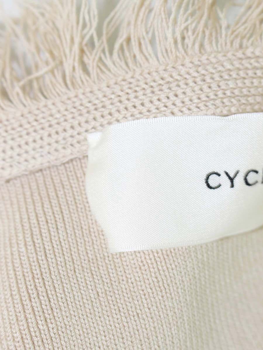 cyclas シクラス/カシミヤ ノーカラージャケット ショートコート