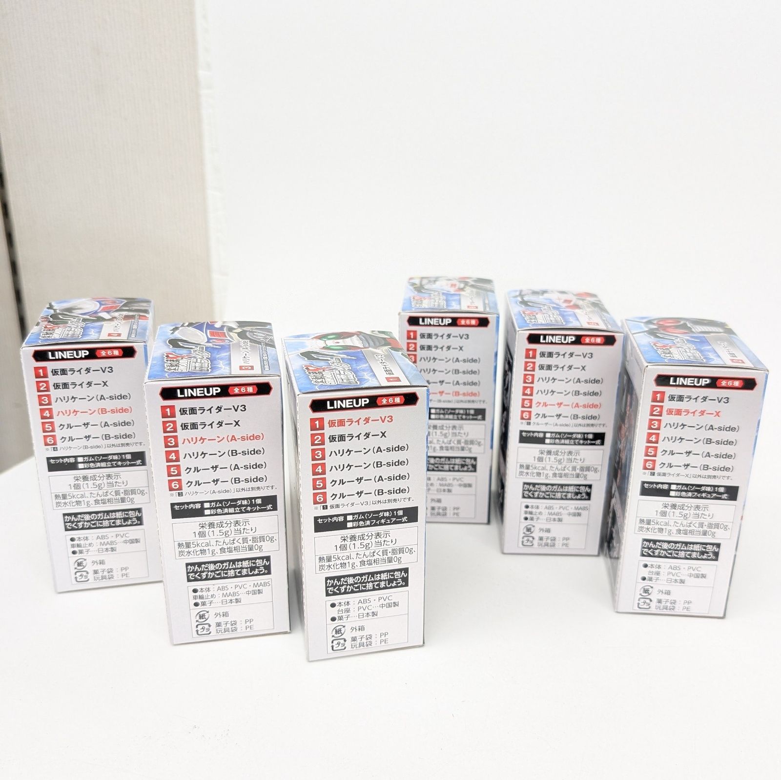 SHODO-X 7 コンプ 仮面ライダーV3　X　ハリケーン　クルーザー 新品 SHODO-X 7 コンプ 仮面ライダーV3 X ハリケーン クルーザー 新品