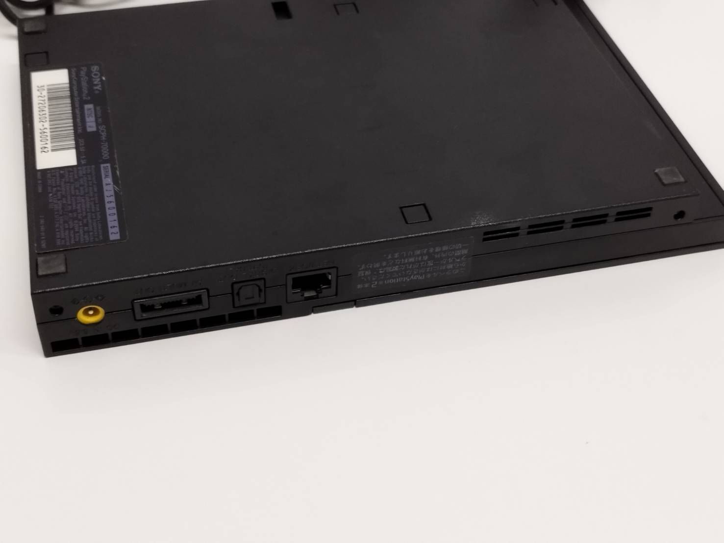 ジャンク】PlayStation 2/PS2/SCPH-70000 【公式通販】
