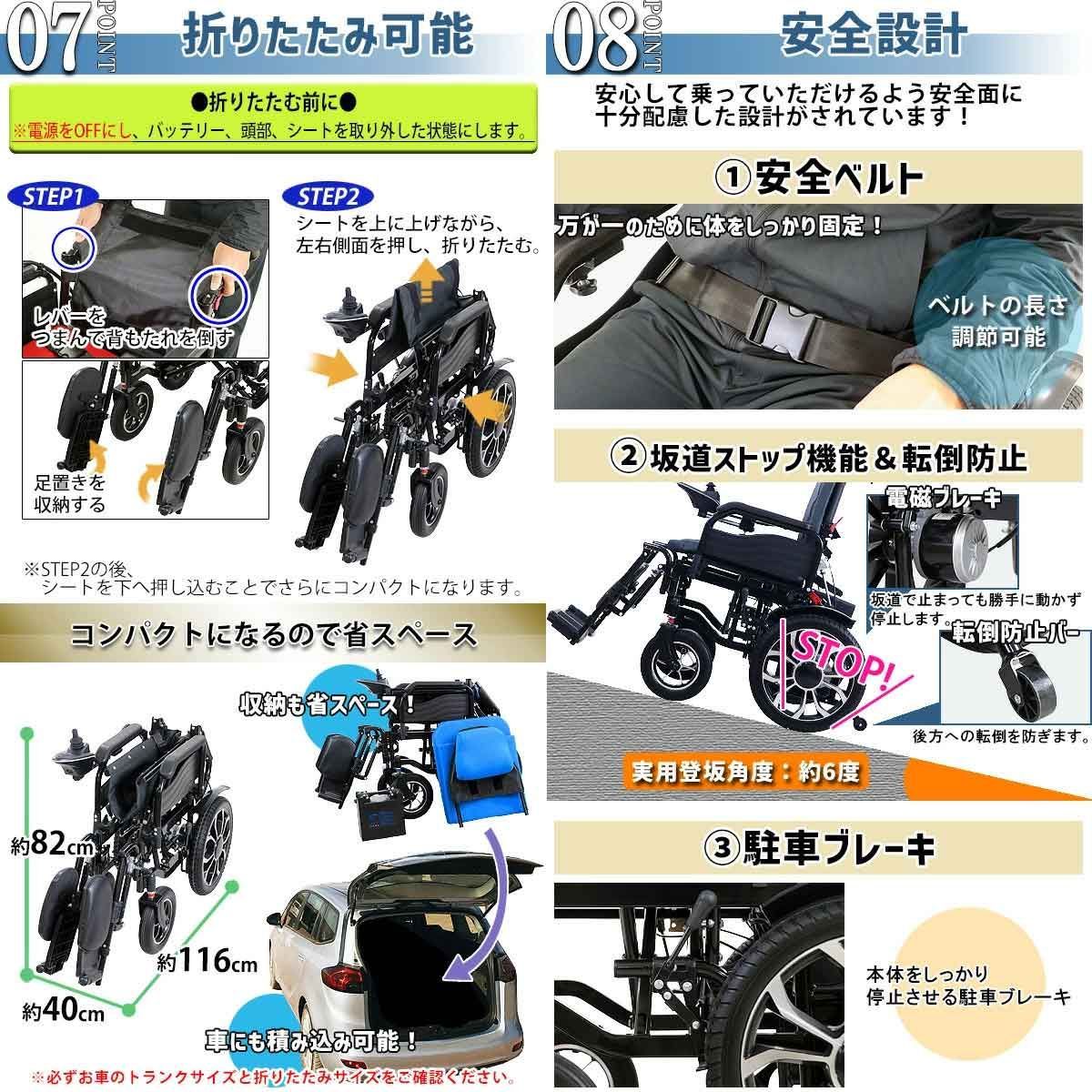 介護