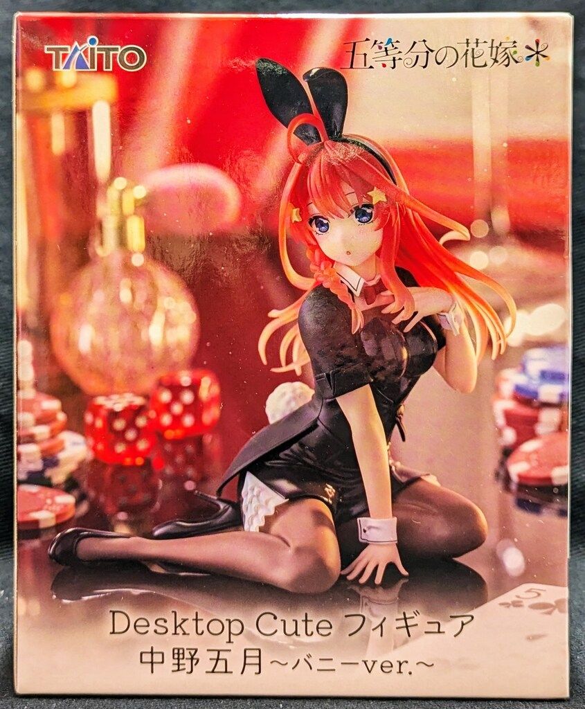 タイトー Desktop Cute フィギュア 五等分の花嫁＊ 中野五月