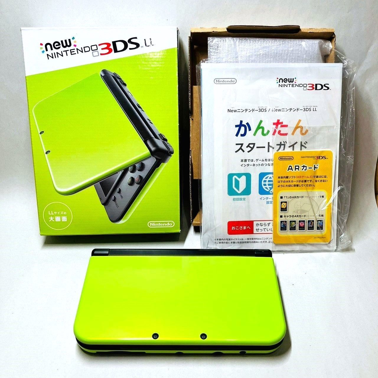 ◇【新品同様】 完品 New ニンテンドー 3DS LL 本体 RED-001 ライム