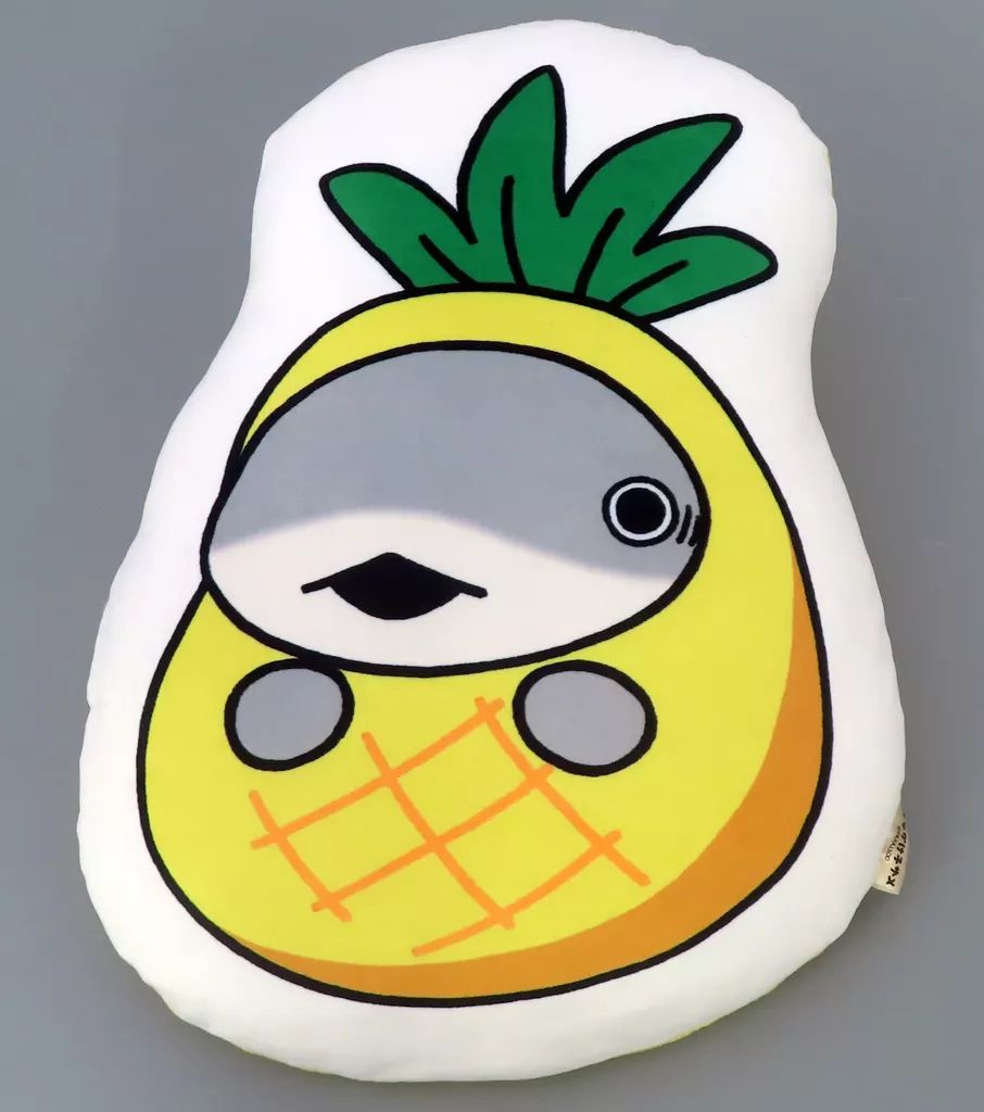 中古】クッション・本体 子ザメちゃん(パイナップル) ダイカット