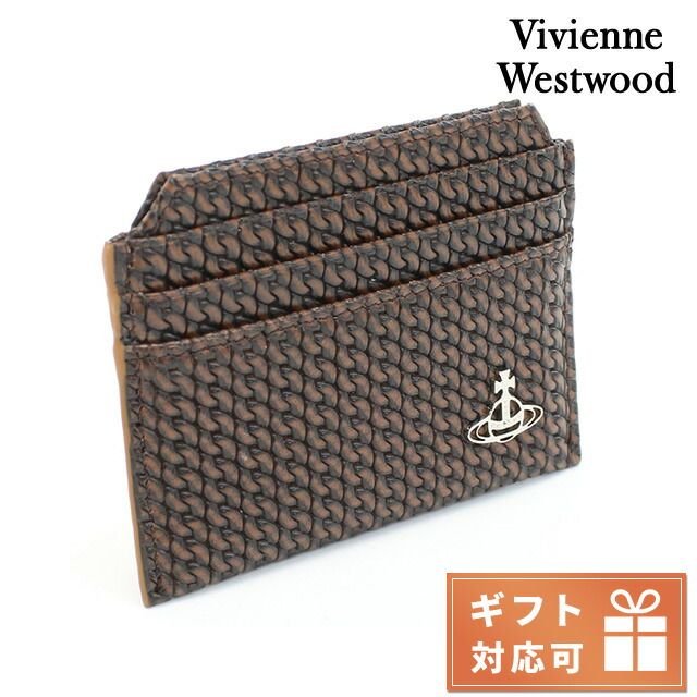 【新品】ヴィヴィアン・ウエストウッド Vivienne Westwood カードケース メンズ 51110022